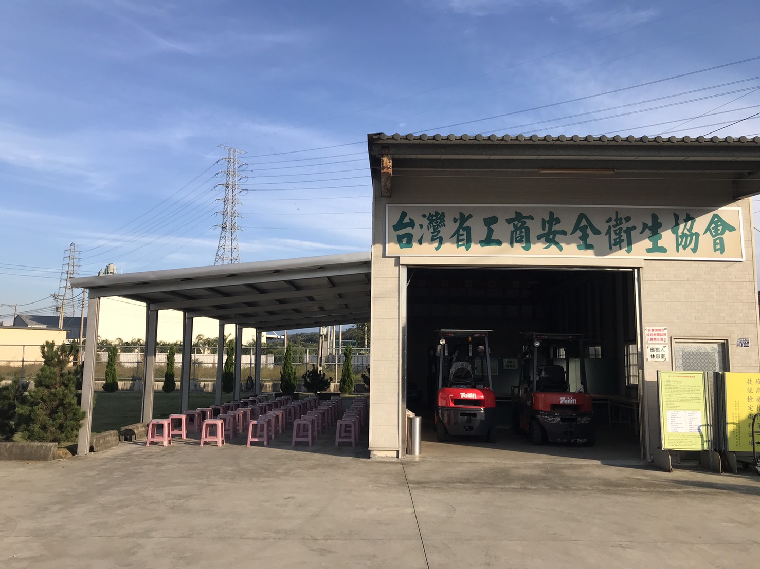 S__18554890.jpg