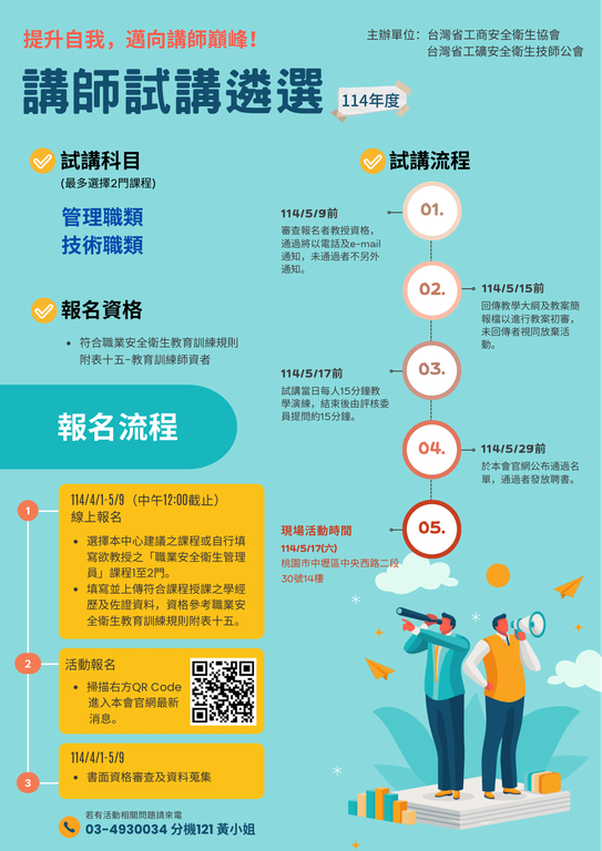 B3C5FE56-911E-402D-9B46-15A49DB4BE08.png