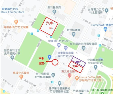 停車位置.png