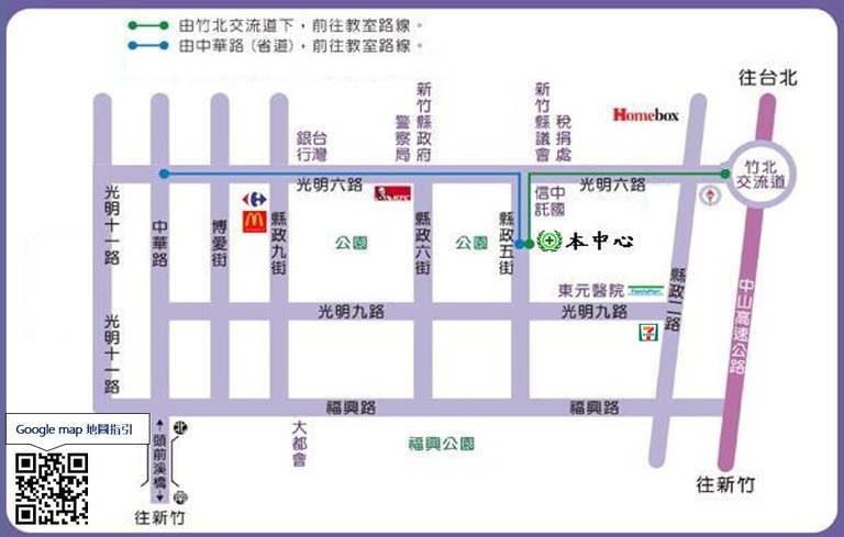 辦公室位置.jpg